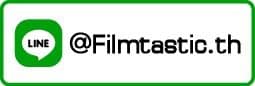 Linefilmtasticth