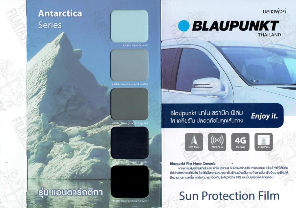 ฟิล์ม blaupunkt antarctica