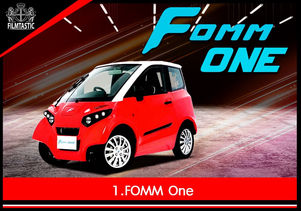 รถ Fomm one