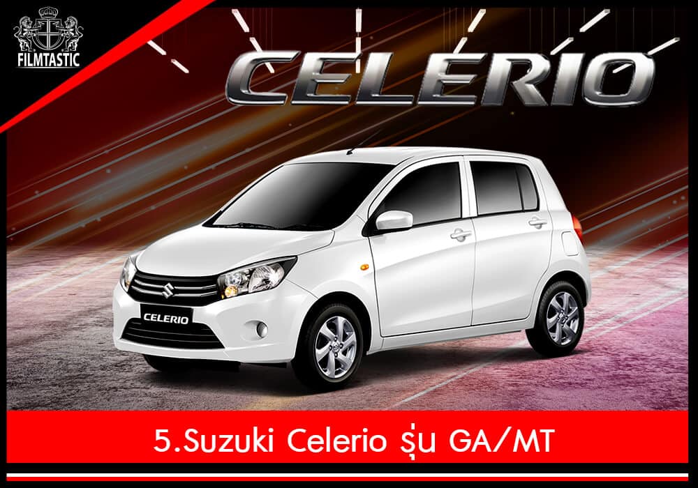 รถ Suzuki celerio